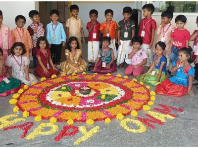 ONAM 1