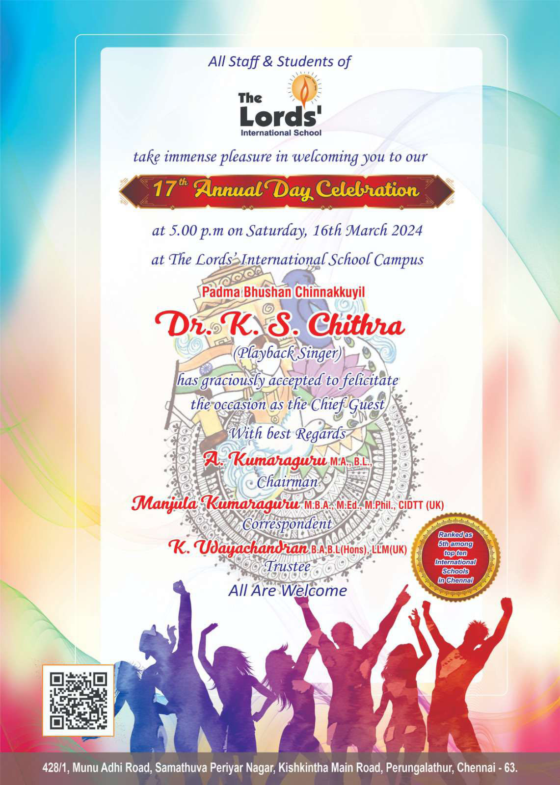 17th Annual Day Celebration